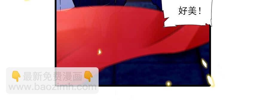第66话 只是去酒店休息27