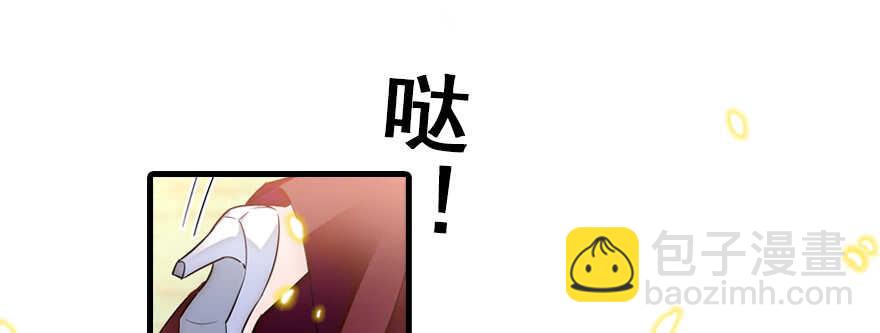 第66话 只是去酒店休息28