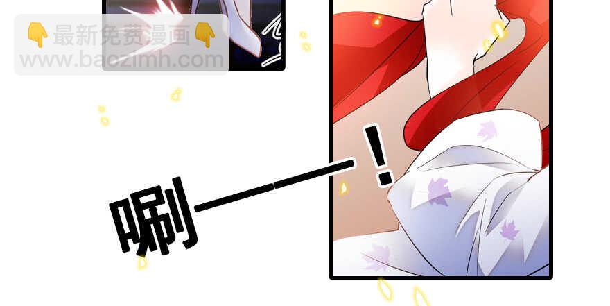 第66话 只是去酒店休息30