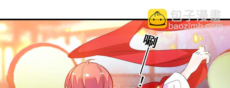 第66话 只是去酒店休息38