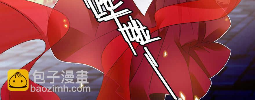 第66话 只是去酒店休息42