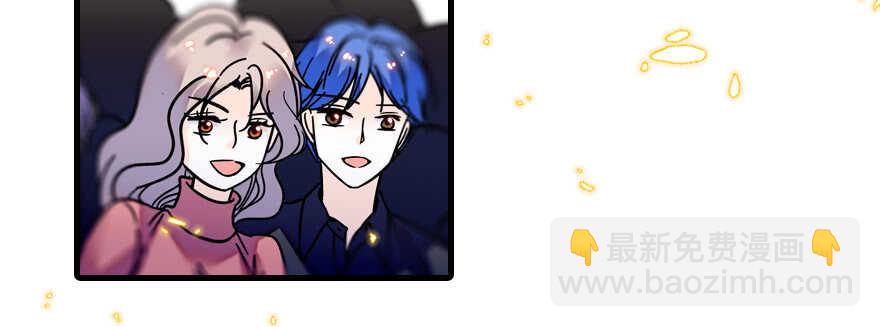 第66话 只是去酒店休息45
