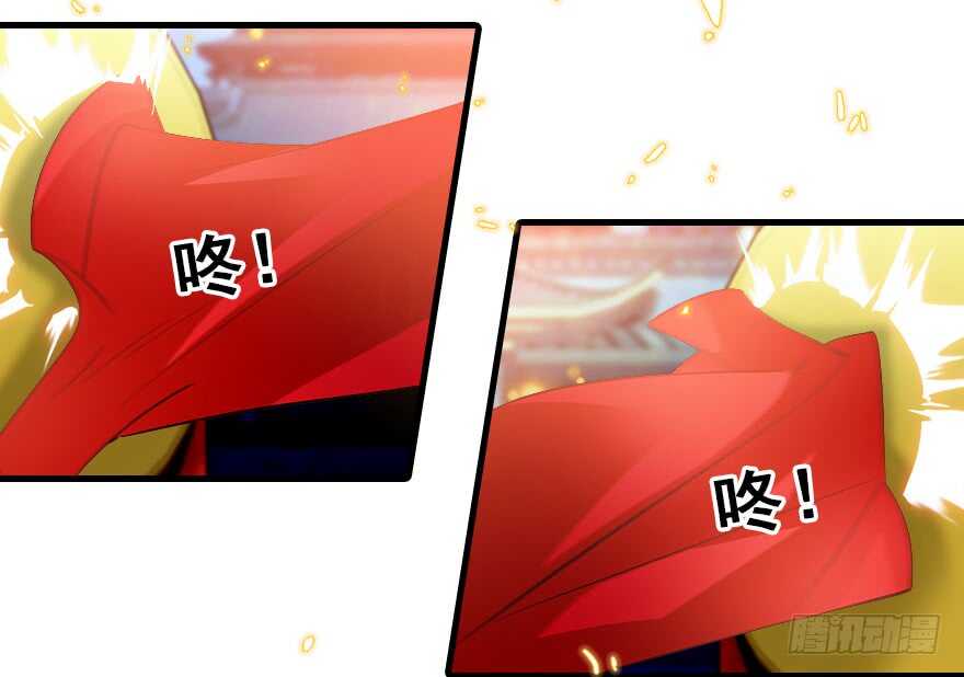第66话 只是去酒店休息61