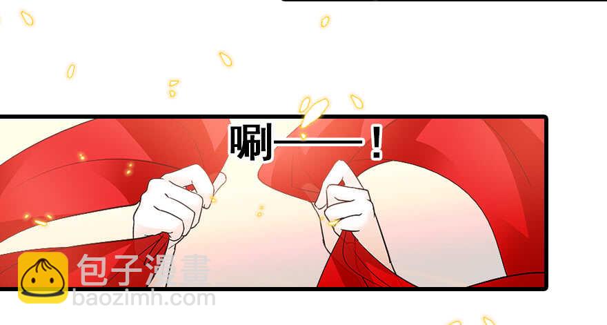 第66话 只是去酒店休息62