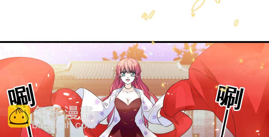 第66话 只是去酒店休息63