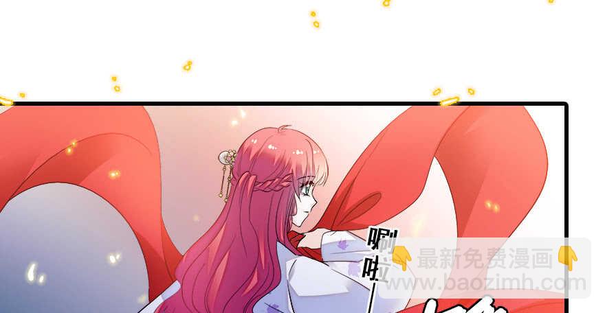 第66话 只是去酒店休息69