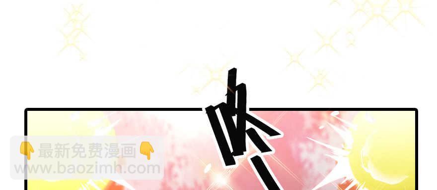 第66话 只是去酒店休息74