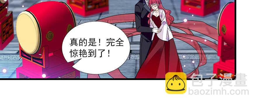第67话 手起刀落，一割，一缝22