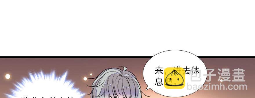 第67话 手起刀落，一割，一缝25
