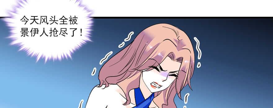 第67话 手起刀落，一割，一缝30