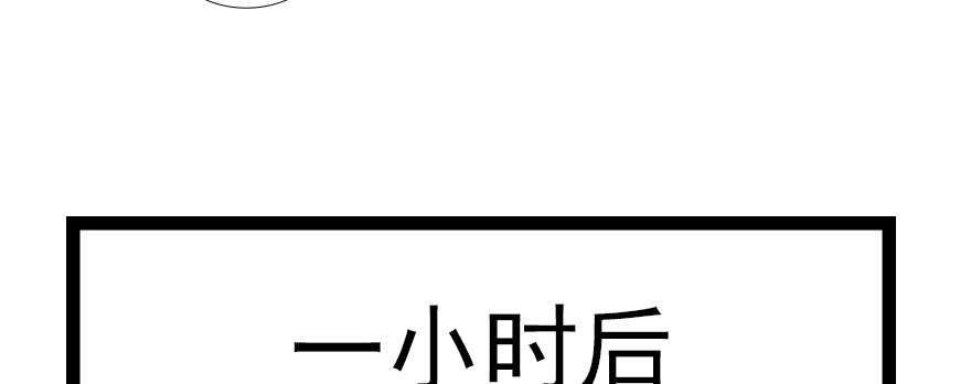 第67话 手起刀落，一割，一缝40