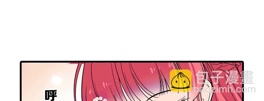 第67话 手起刀落，一割，一缝43