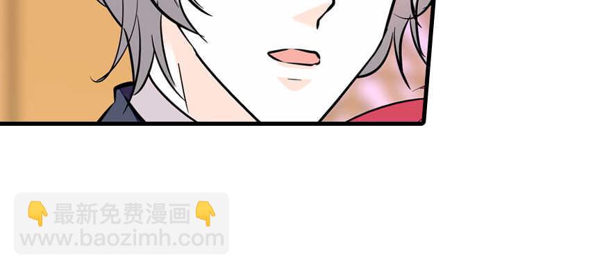 第67话 手起刀落，一割，一缝52