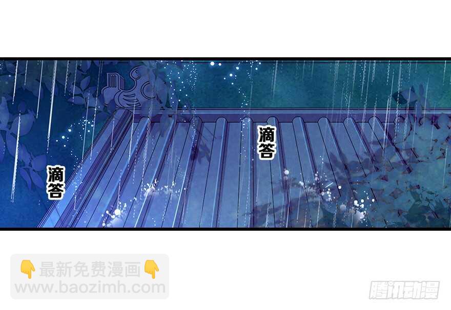 第67话 手起刀落，一割，一缝63
