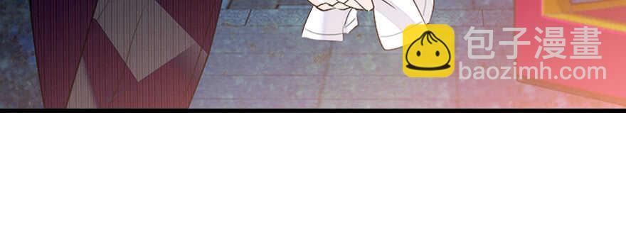 第67话 手起刀落，一割，一缝9