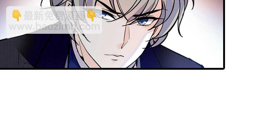 第68话 舅舅，生病就得治13