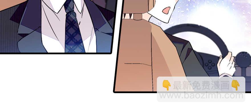 第68话 舅舅，生病就得治17