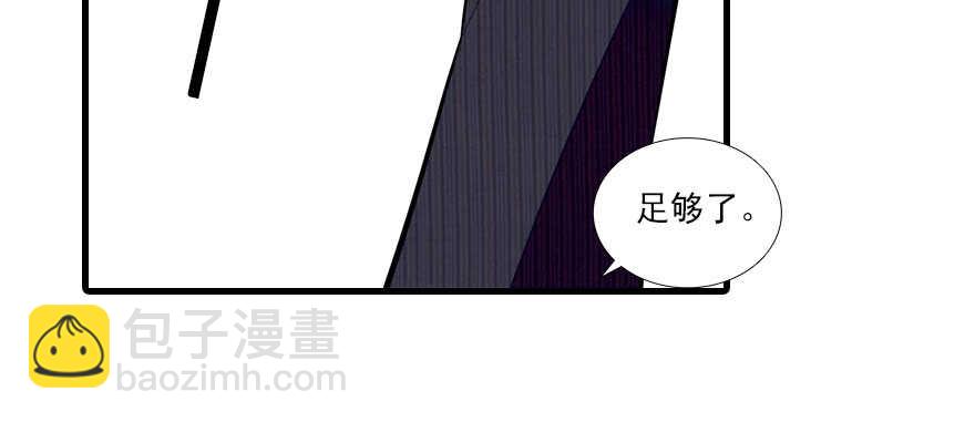 第68话 舅舅，生病就得治23