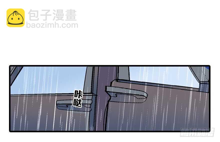 第68话 舅舅，生病就得治28