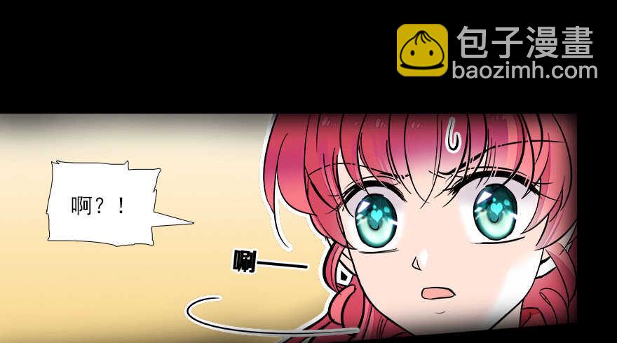 第68话 舅舅，生病就得治57