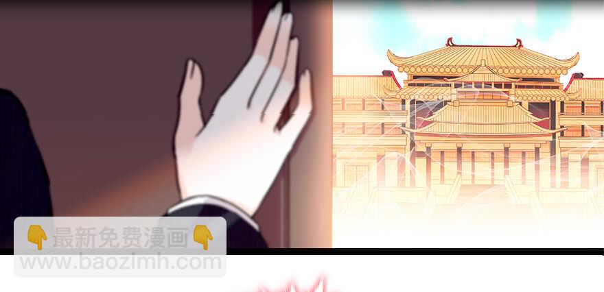 第68话 舅舅，生病就得治61
