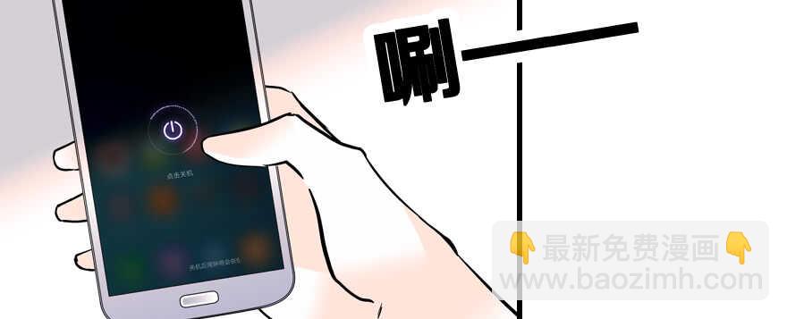 第68话 舅舅，生病就得治67