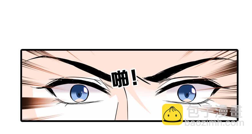 第68话 舅舅，生病就得治83