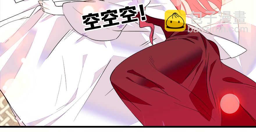 第68话 舅舅，生病就得治85