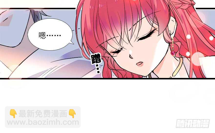 第68话 舅舅，生病就得治87