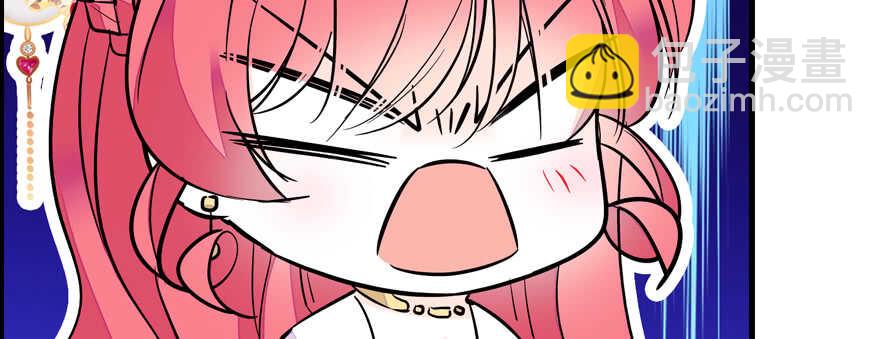 第69话 您的甜心发来信息25