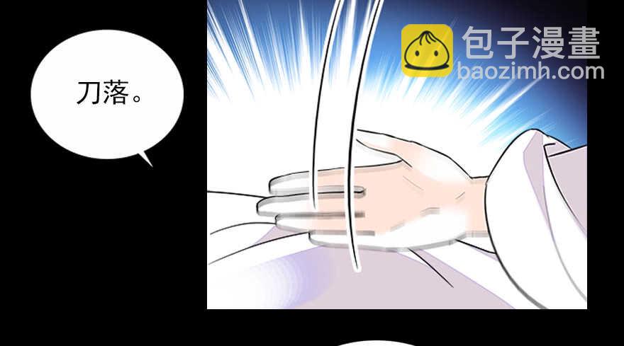 第69话 您的甜心发来信息41
