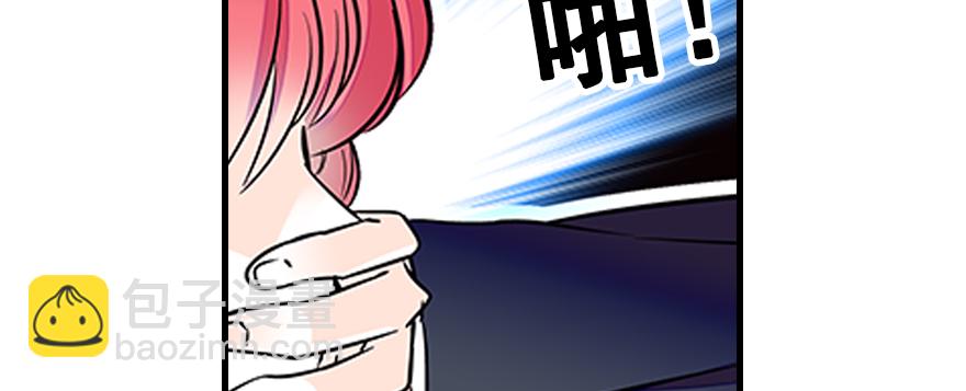 第70话 氪金大佬陆总13