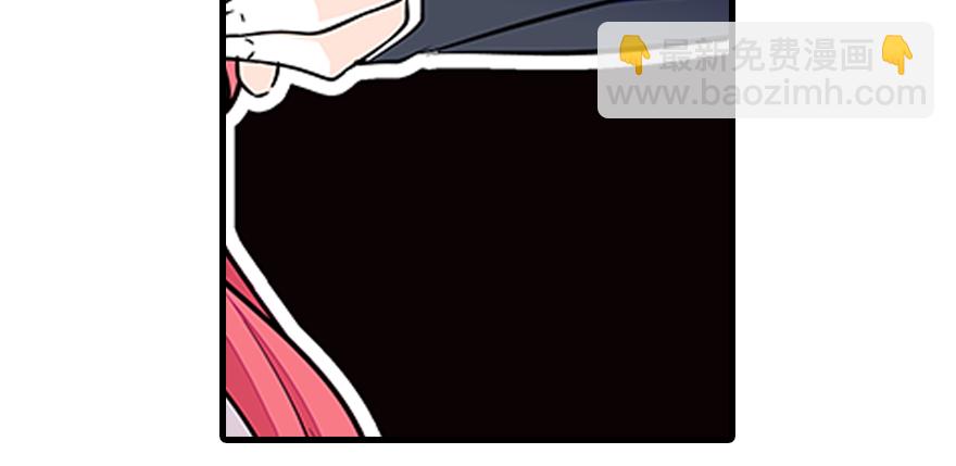 第70话 氪金大佬陆总14
