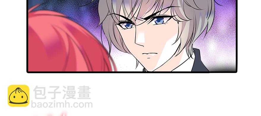 第70话 氪金大佬陆总18