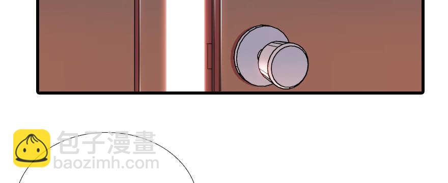 第70话 氪金大佬陆总39