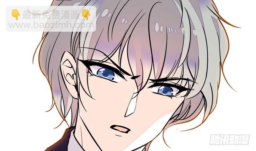第70话 氪金大佬陆总48