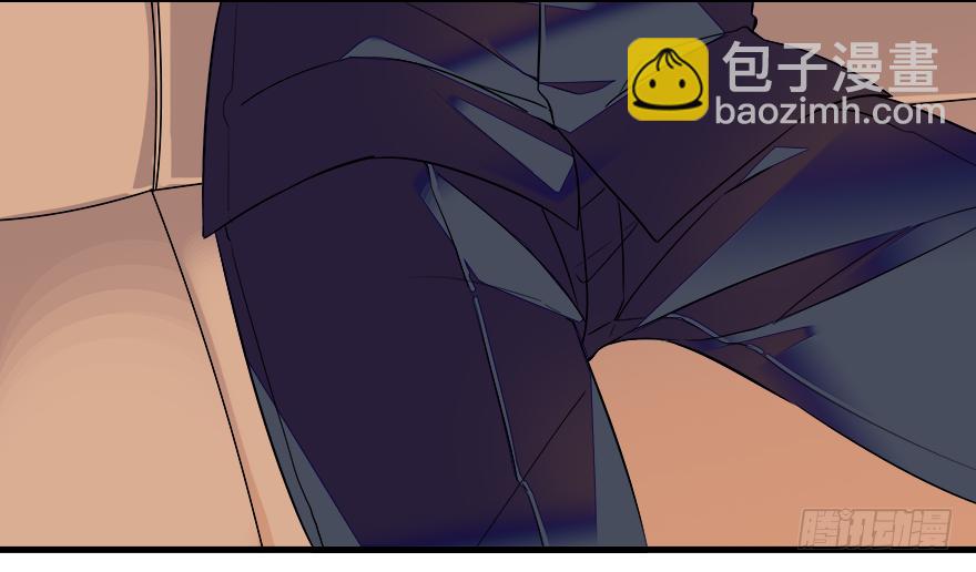 第70话 氪金大佬陆总5