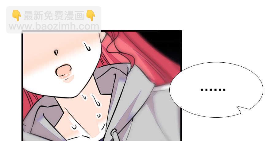 第70话 氪金大佬陆总58