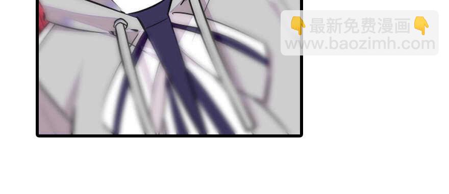 第70话 氪金大佬陆总59