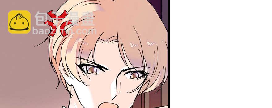 第71话 女子也可做采花贼？12