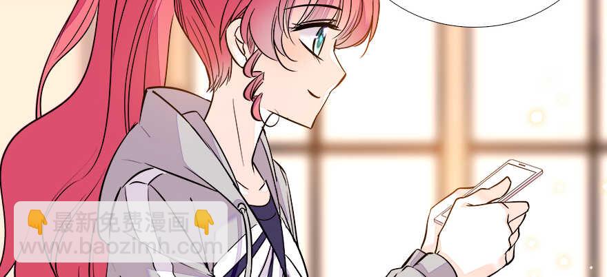 第71话 女子也可做采花贼？24