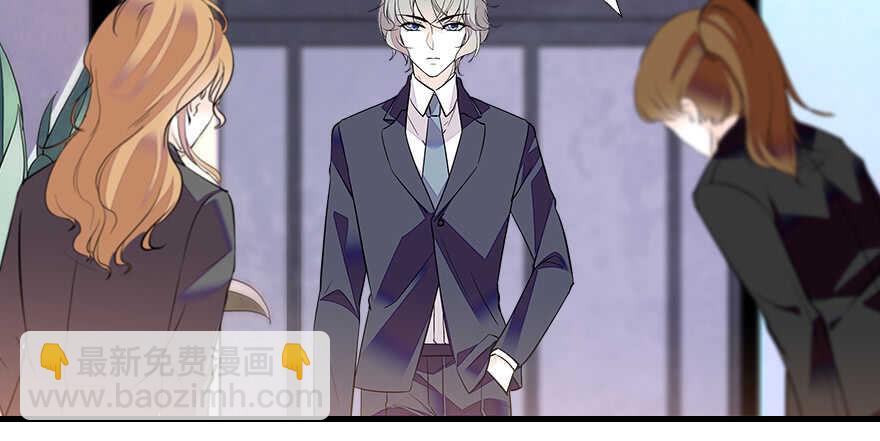 第71话 女子也可做采花贼？30
