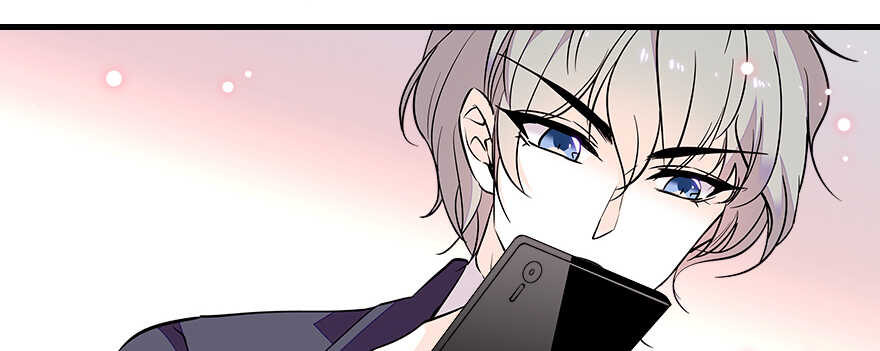 第71话 女子也可做采花贼？32
