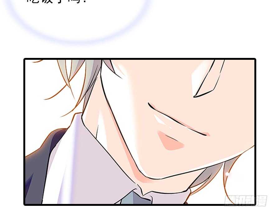 第71话 女子也可做采花贼？34
