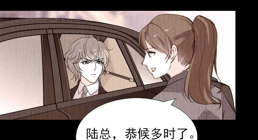 第71话 女子也可做采花贼？38