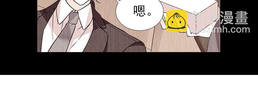 第71话 女子也可做采花贼？42