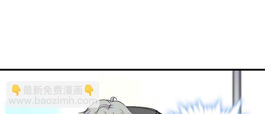 第71话 女子也可做采花贼？43