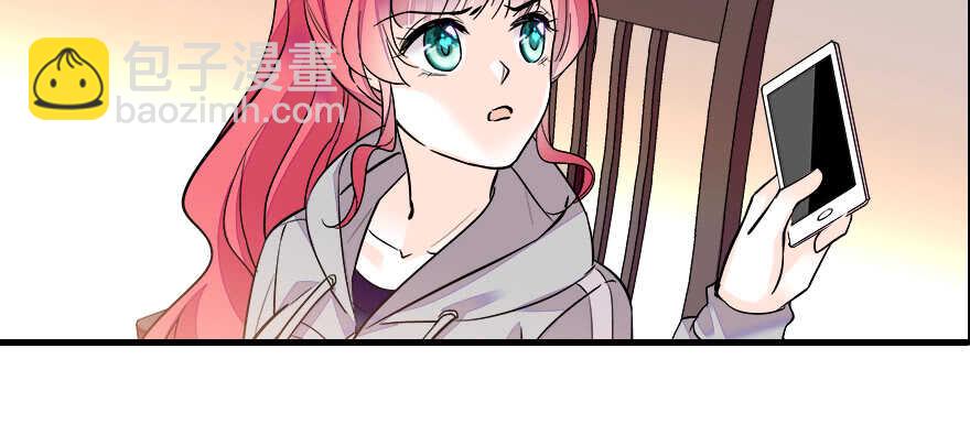 第71话 女子也可做采花贼？66
