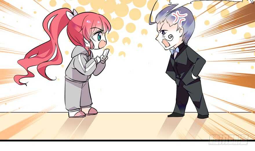 第71话 女子也可做采花贼？71