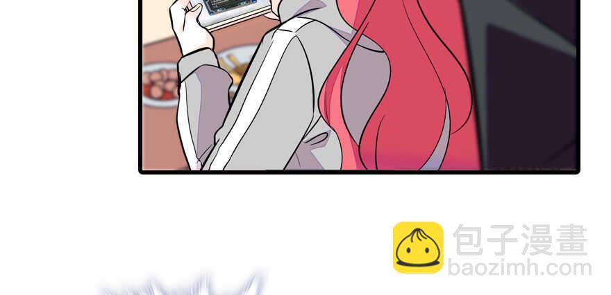 第71话 女子也可做采花贼？85